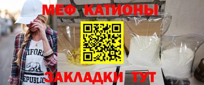 индика Будённовск