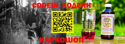 героин Бузулук