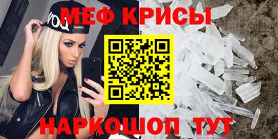 героин Бузулук