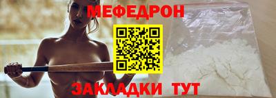 героин Бузулук