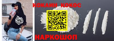 героин Бузулук