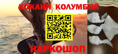 индика Будённовск