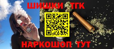 мескалин Бугуруслан
