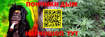 героин Бузулук