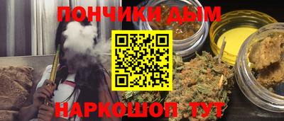 мескалин Бугуруслан