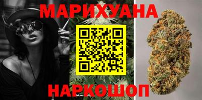 мескалин Бугуруслан