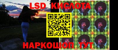 героин Бузулук