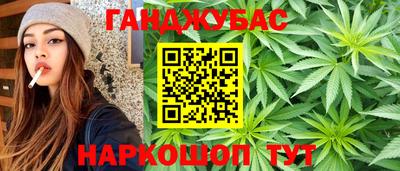 героин Бузулук