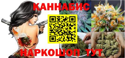 героин Бузулук