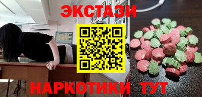 героин Бузулук