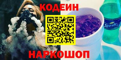 героин Бузулук