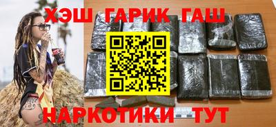 соль ск Новодвинск