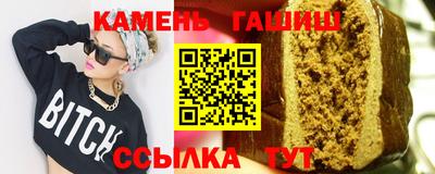 мескалин Бугуруслан