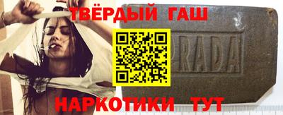 индика Будённовск