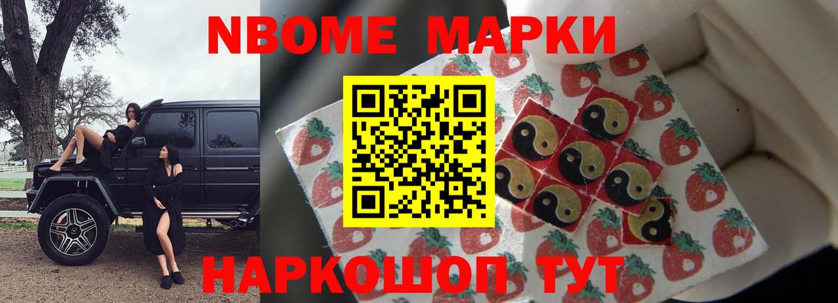 ЛСД экстази кислота  Лсд 25 экстази  Вход с VPN  Рязань  ЛСД экстази ecstasy 
