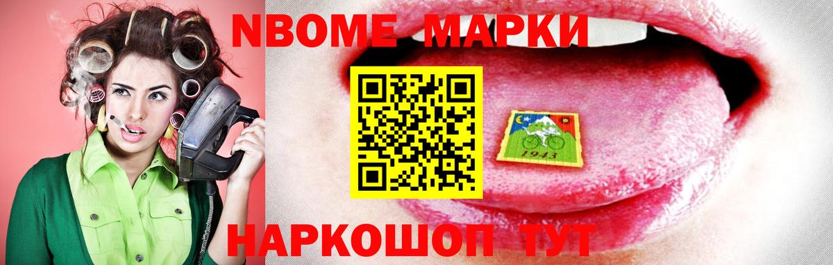 Лсд 25 экстази ecstasy Рязань