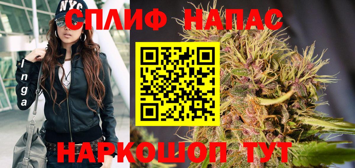 Амфетамин Рязань